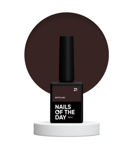 NAILSOFTHEDAY Bottle gel 21 - brązowy żel do wzmocnienia i naprawy, 10 ml 1