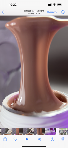 NAILSOFTHEDAY Camouflage gel 06 - brązowy gęsty żel budujący, 30 g 4