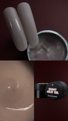 NAILSOFTHEDAY Smart Jelly gel 05 - jasno-brązowy budujący żel-galaretka, 15 g 3