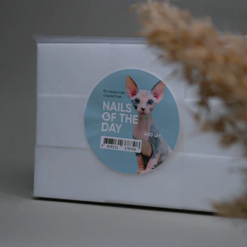 NAILSOFTHEDAY Waciki bezpyłowe do manicure, 400 szt. 1