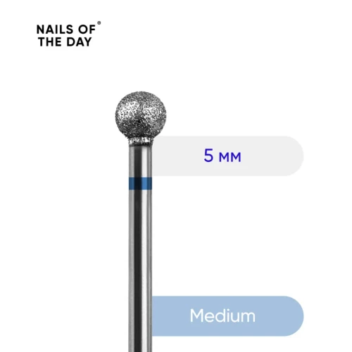 NAILSOFTHEDAY frez diamentowy - kulka niebieska 5 mm 1