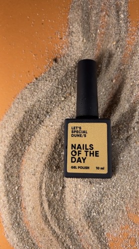 NAILSOFTHEDAY Let's special Dune/5 - lakier hybrydowy, 10 ml 4