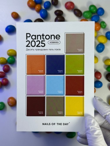 NAILSOFTHEDAY Let's special Pantone 2025/7 - klasyczny czerwony lakier hybrydowy, 10 ml 6